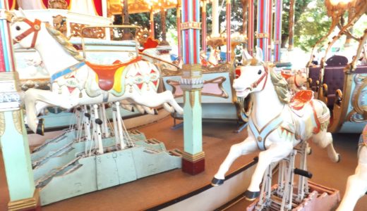 エルドラドはどこの遊園地へ移設？としまえんの世界最古級の回転木馬！