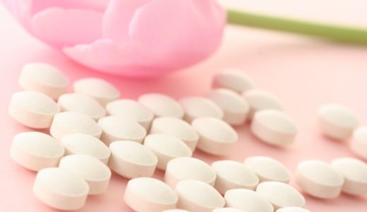 ブレッシュは妊娠中も飲める？副作用はやアレルギーなどの危険性は？